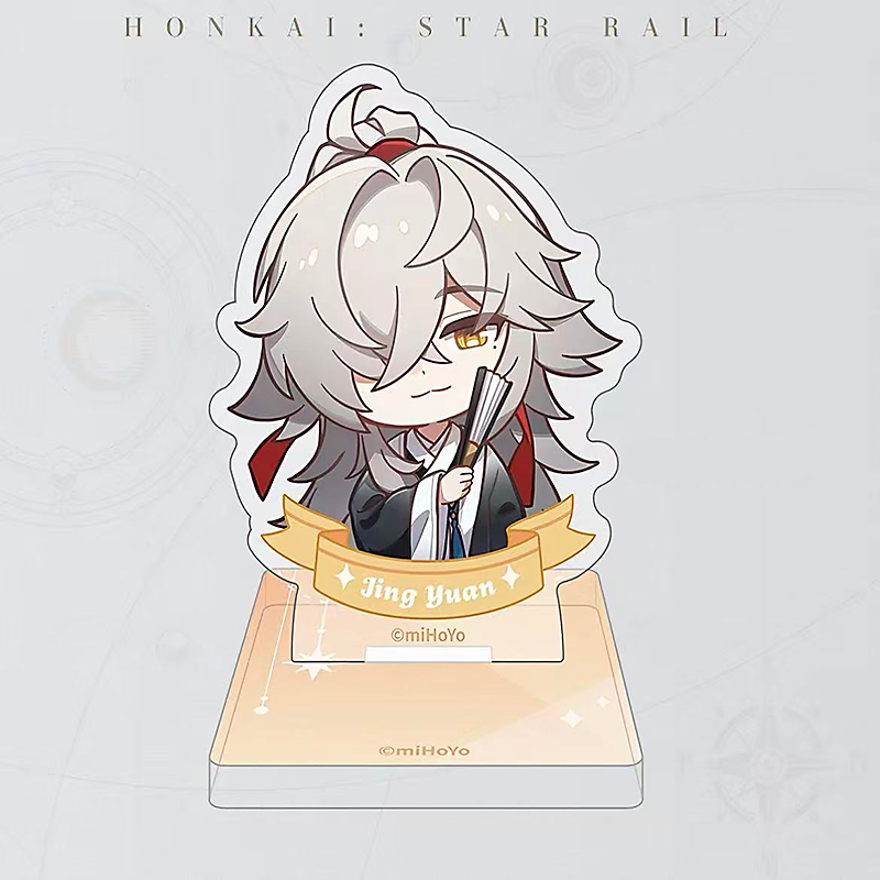 Desk Accessories - Honkai Star Rail Wanderer's Medal Serisi