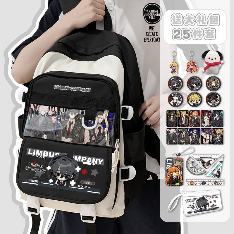 School Supplies - Limbus Company Anime Varış Moda Büyük