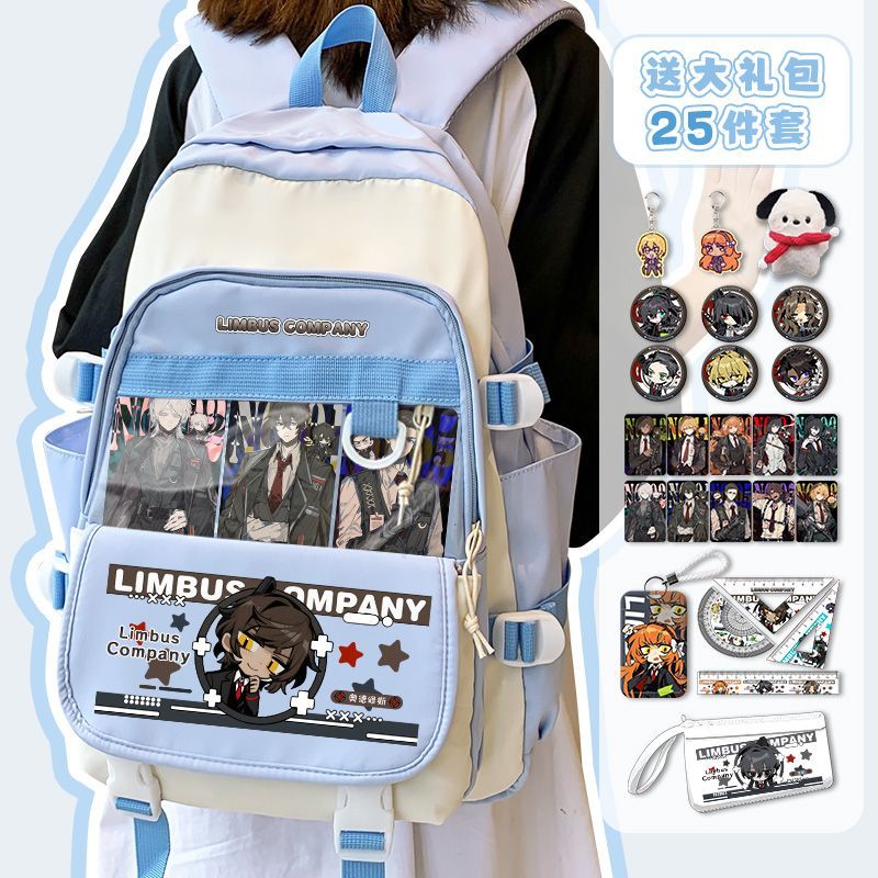 Limbus Company Anime Varış Mod - School Supplies incelemesi ve fiyatı