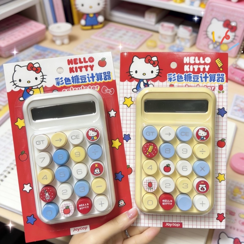 1 Adet Hello Kitty Hesap Makin - Scientific Calculator For Secondary School incelemesi ve fiyatı
