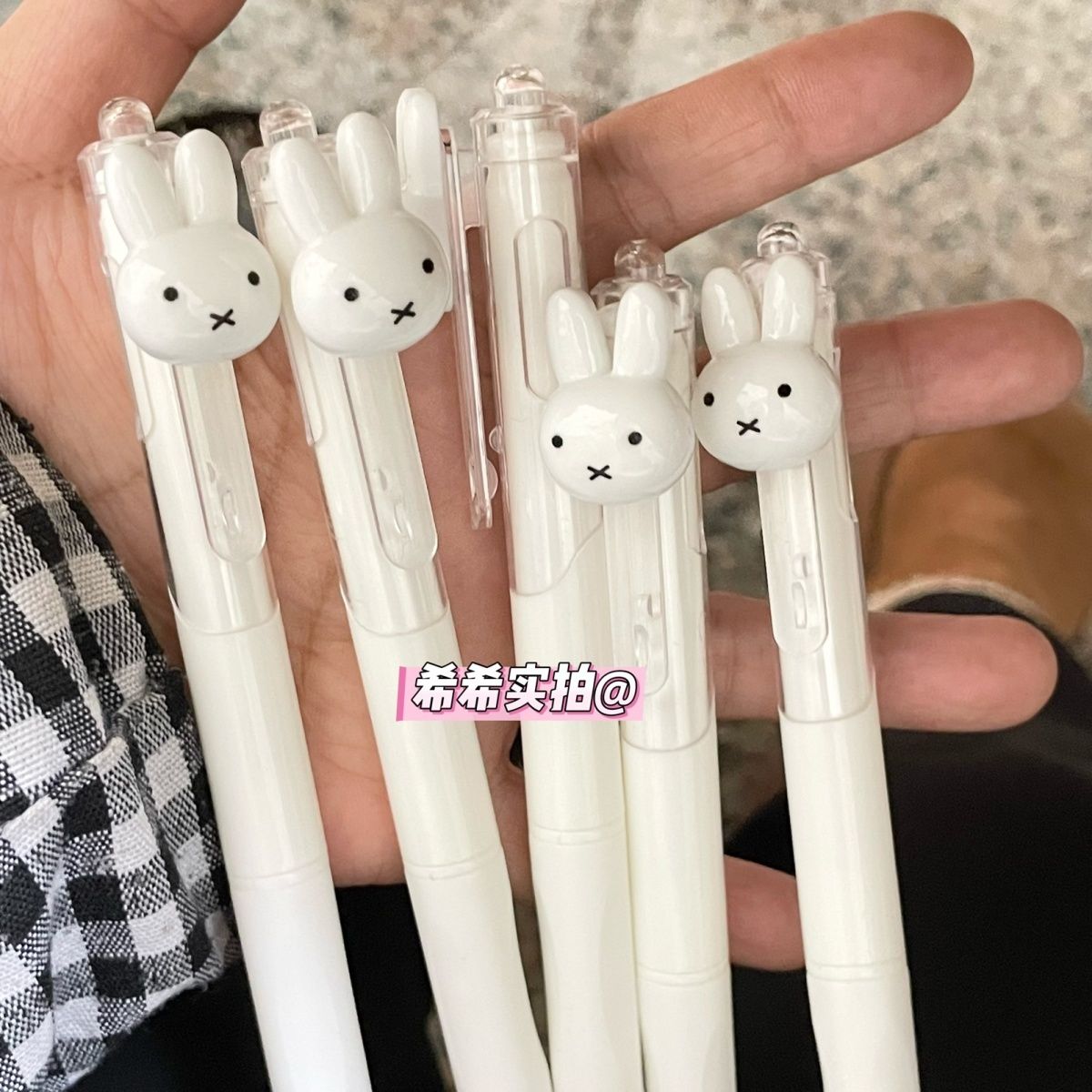 Miffy Geri Çekilebilir Jel Uçl - School Supplies incelemesi ve fiyatı